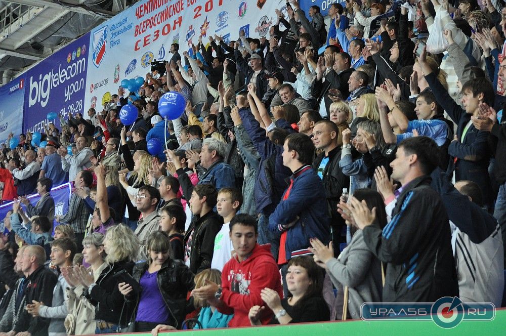 Орские болельщики радуются победе ХК Южный Урал